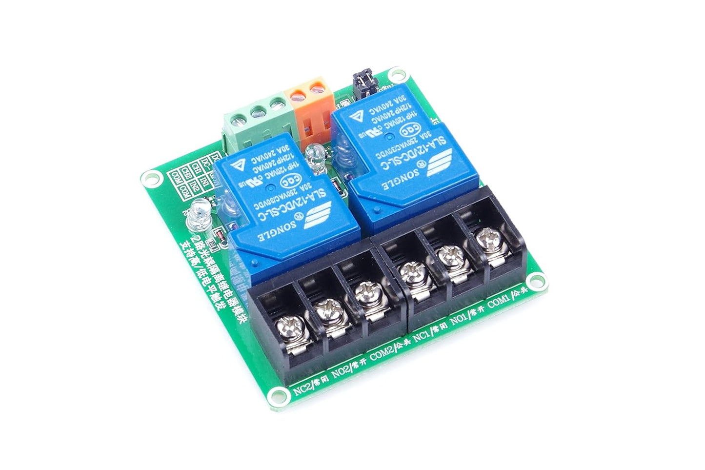 2 Channel Relay Module 30A with Optocoupler Isolation 5V Supports High and Low Triger