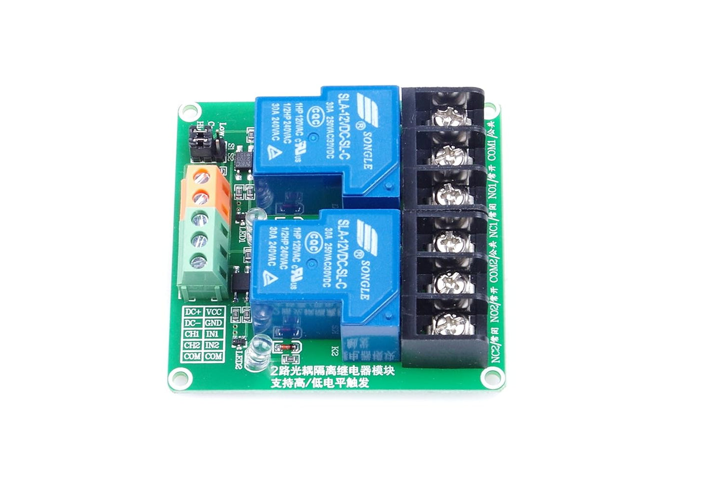 2 Channel Relay Module 30A with Optocoupler Isolation 5V Supports High and Low Triger
