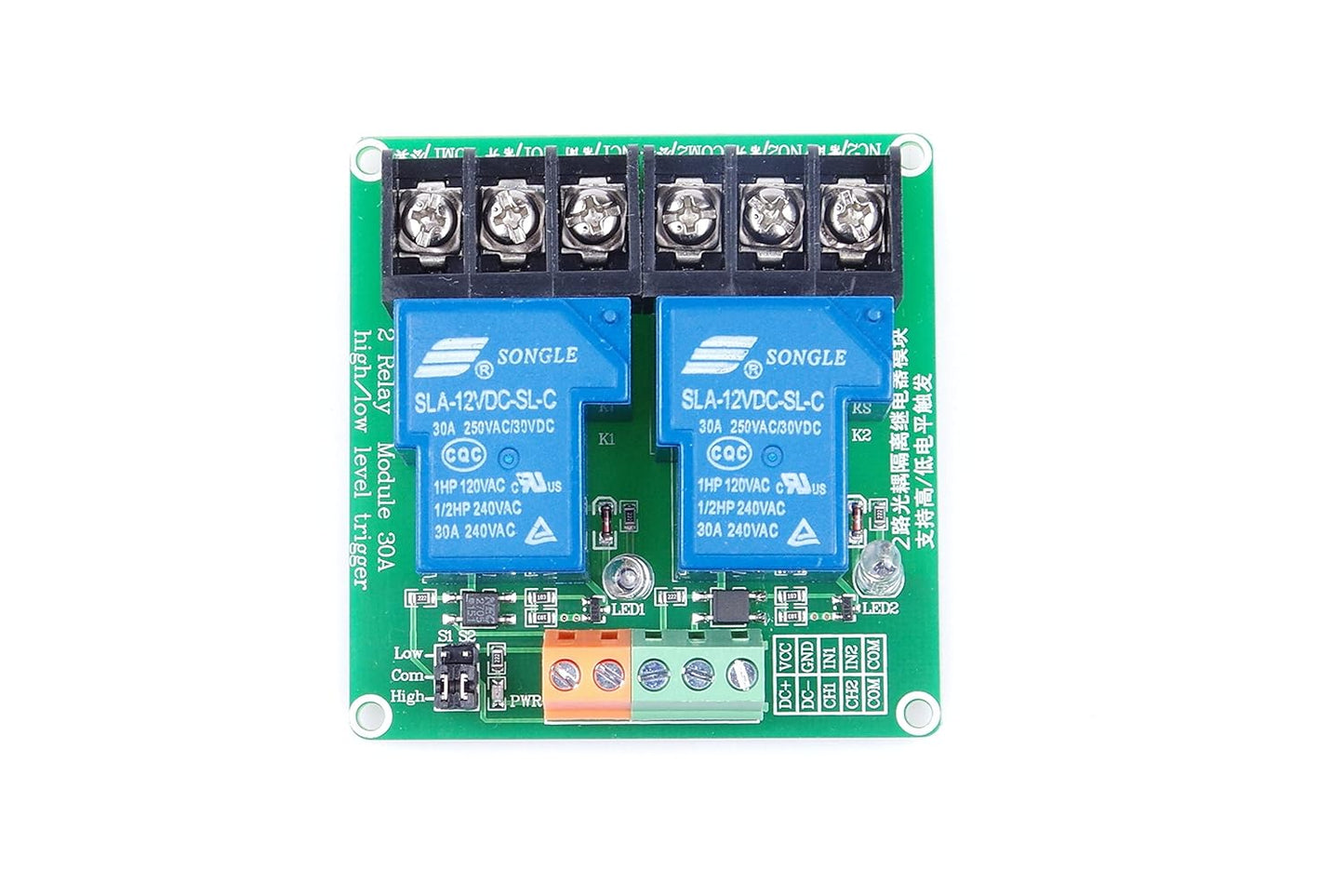 2 Channel Relay Module 30A with Optocoupler Isolation 5V Supports High and Low Triger