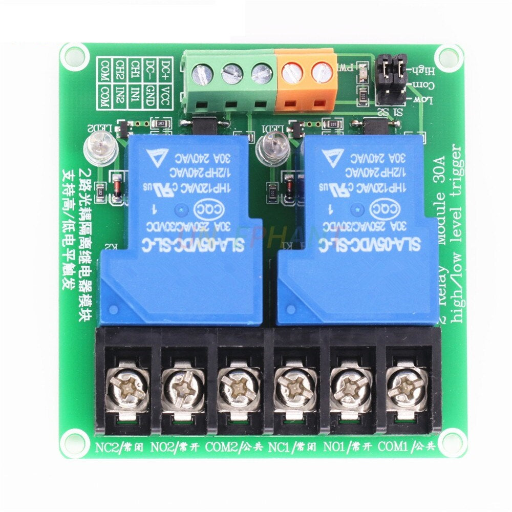 2 Channel Relay Module 30A with Optocoupler Isolation 5V Supports High and Low Triger