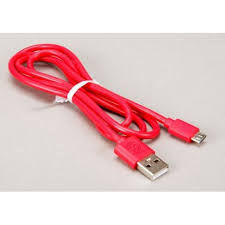 Raspberry Pi Official USB A Male to Micro USB 5p male,1m red